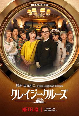国产精品有码在线观看播放